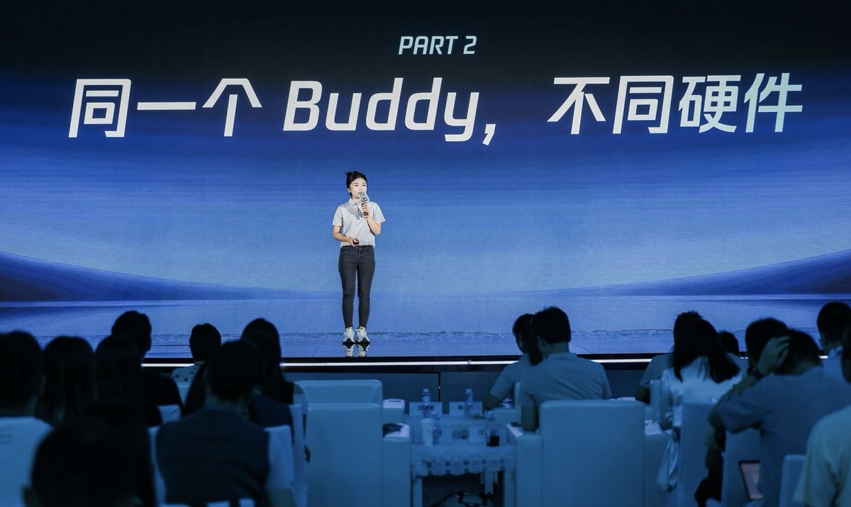 工具截图