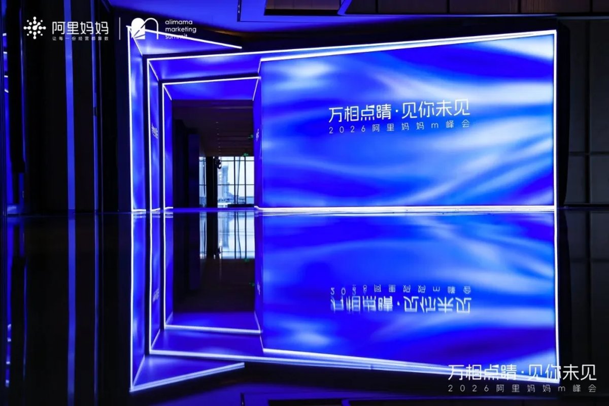 工具截图