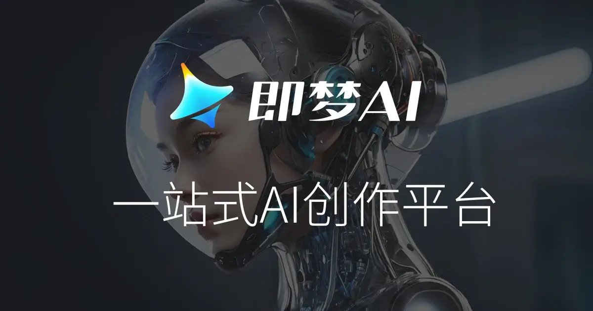 AI神笔写作 官网截图