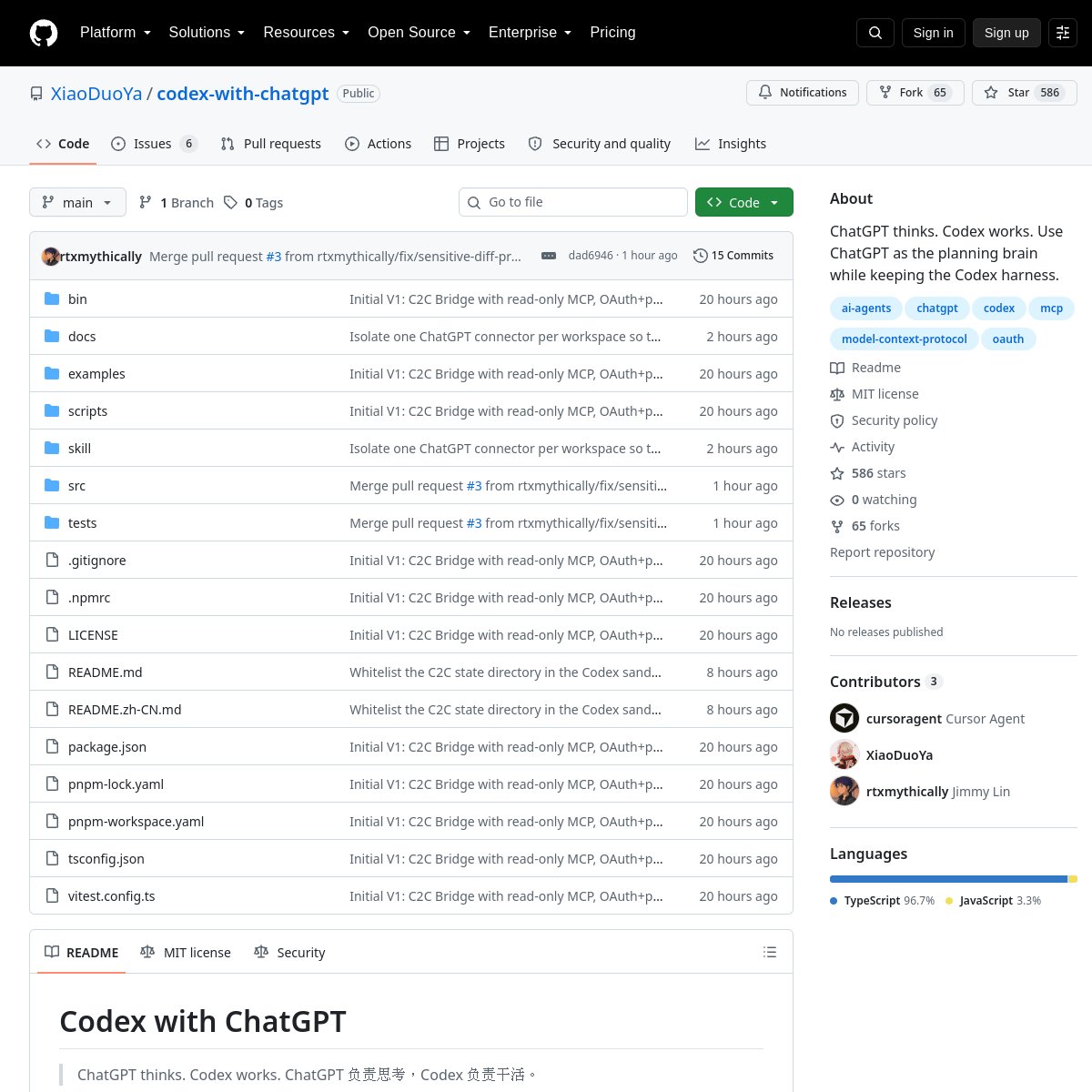 codex-with-chatgpt 官网截图