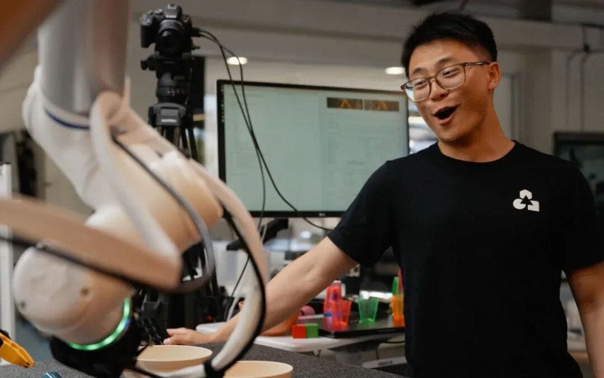 工具截图