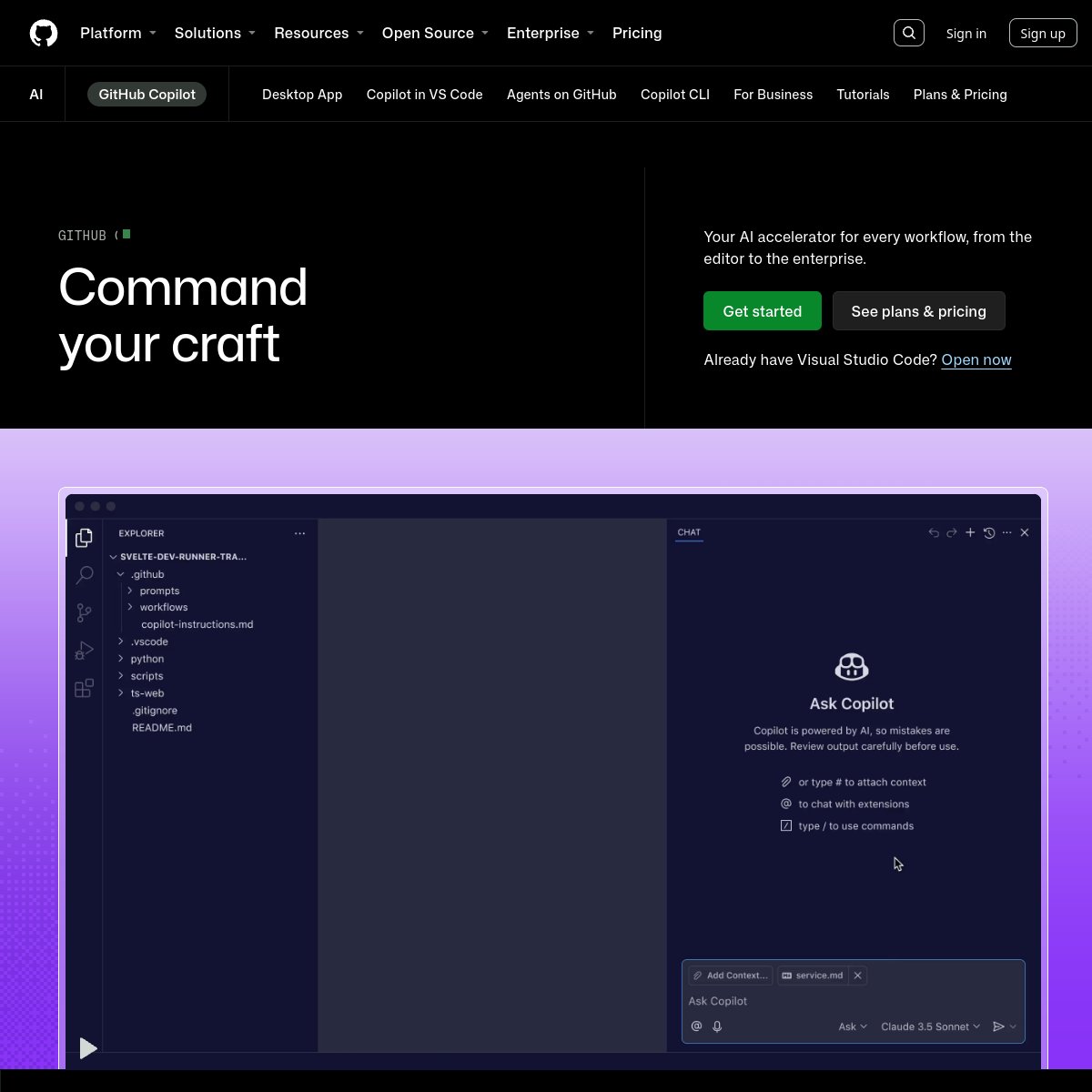 GitHub Copilot 官网截图