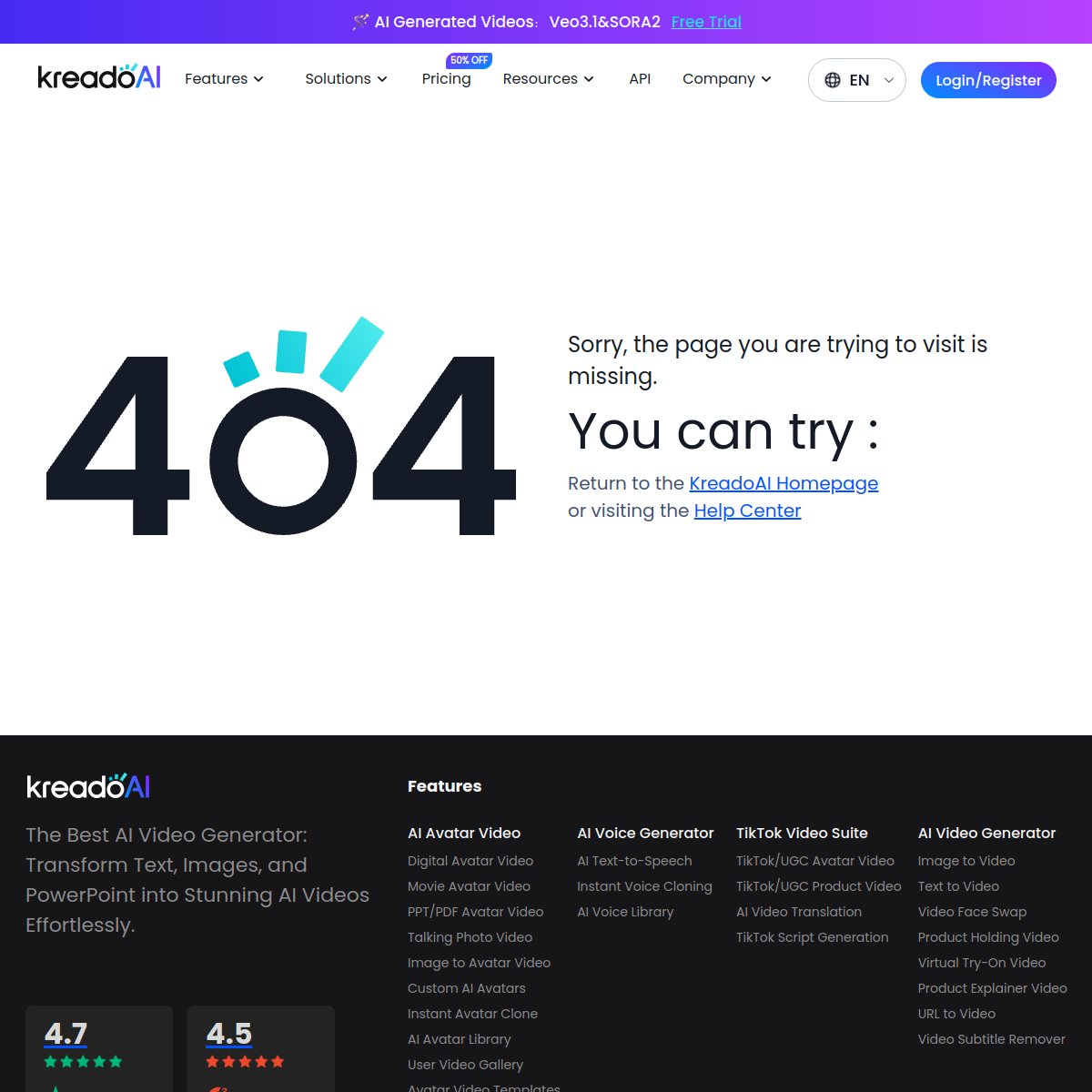 KreadoAI 官网截图