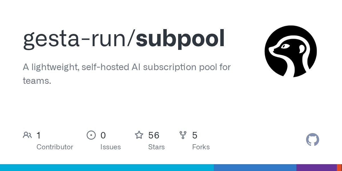 subpool 官网截图