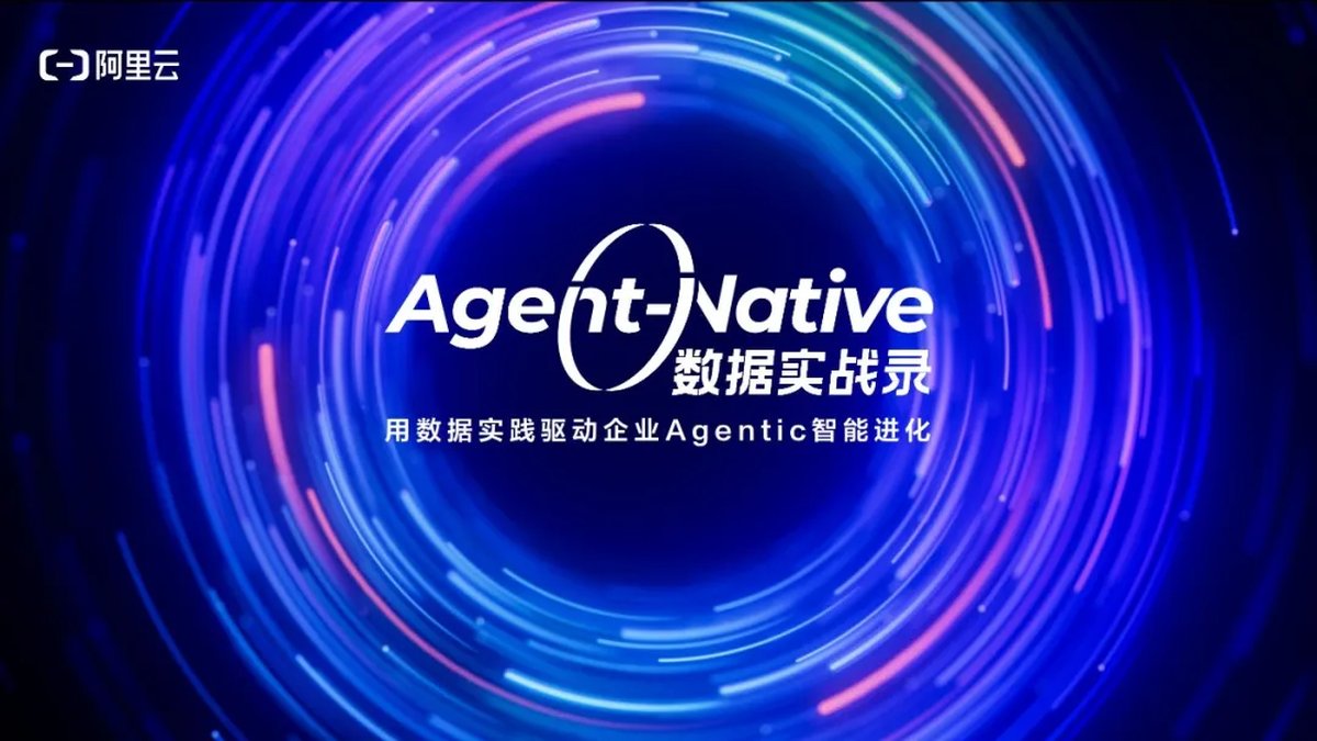 工具截图
