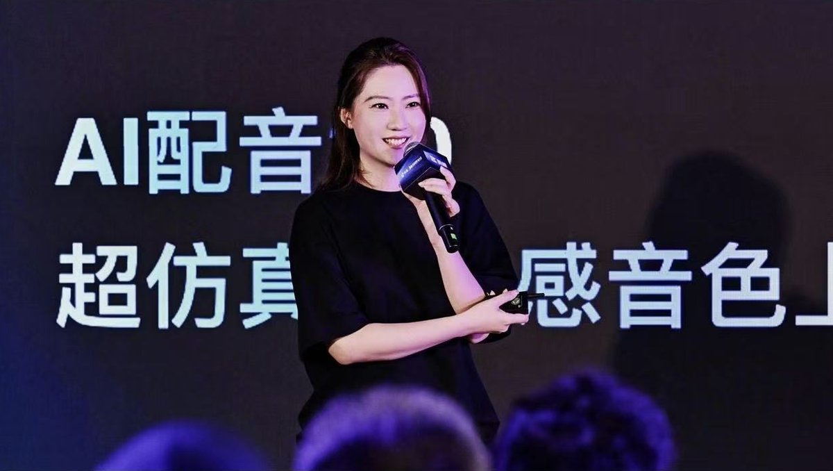 工具截图